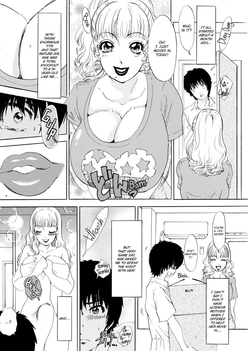 Amanoja9 Nextdoor Chapter