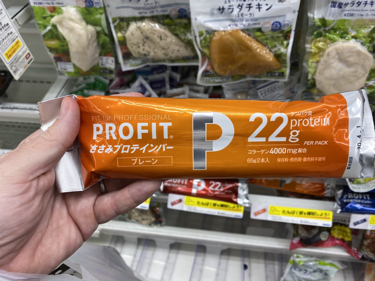 Chicken Protein Sausage