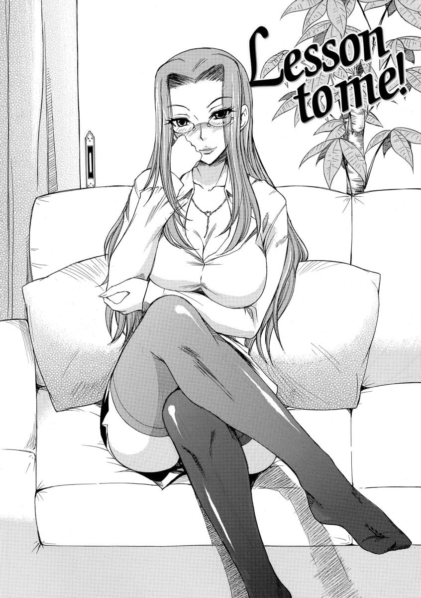 Feesh Pudding Tutor Image