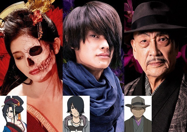 Hell Girl Assistants