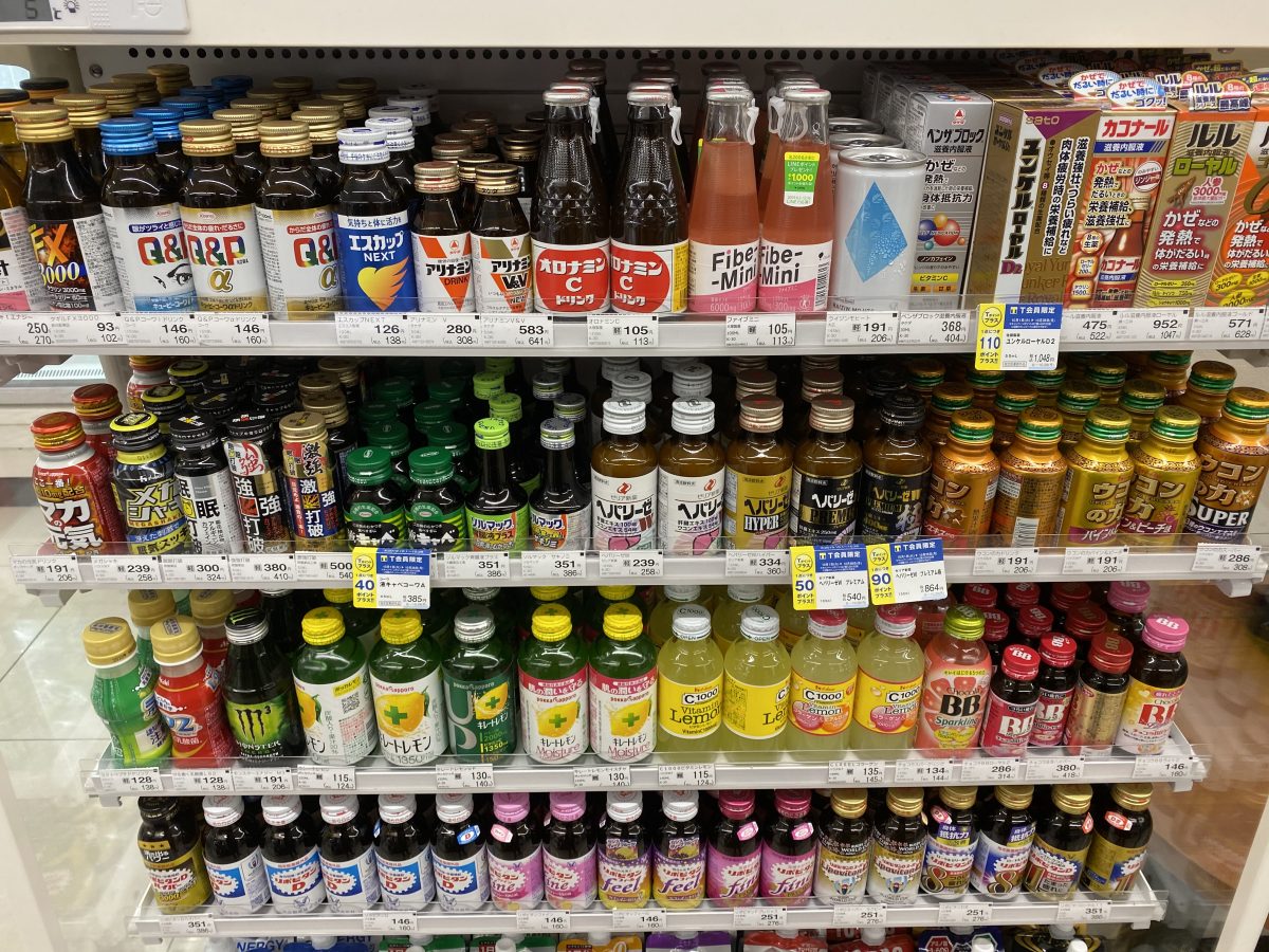 Japanese Energy Drinks