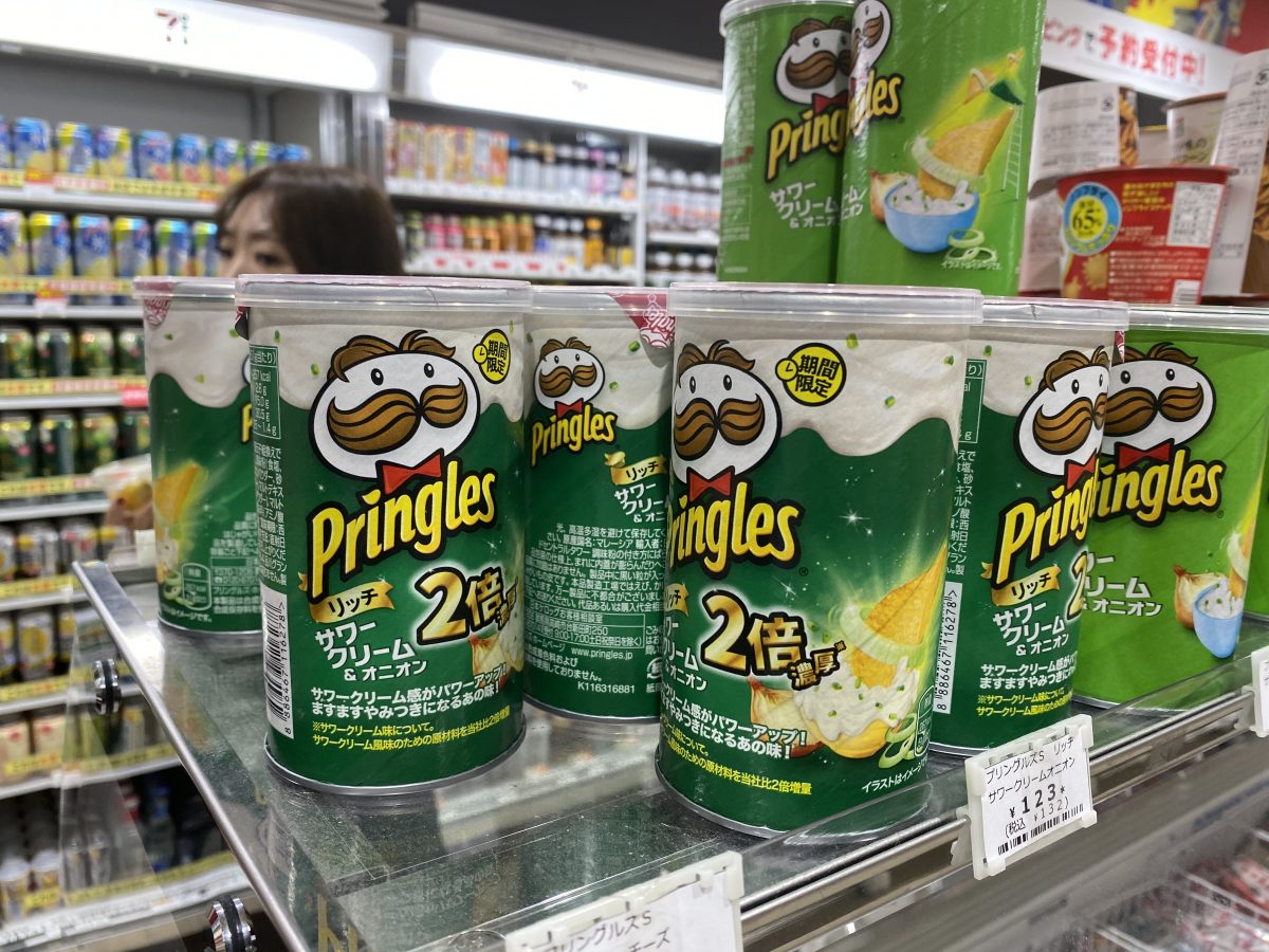 Japanese Potato Chips