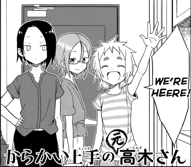 Karakai Jozu No Takagi San