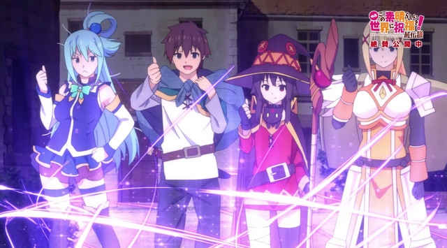 Konosuba Movie Crew