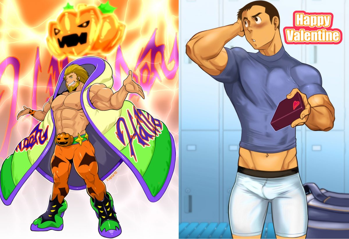 Nakata Shunpei Hoidays