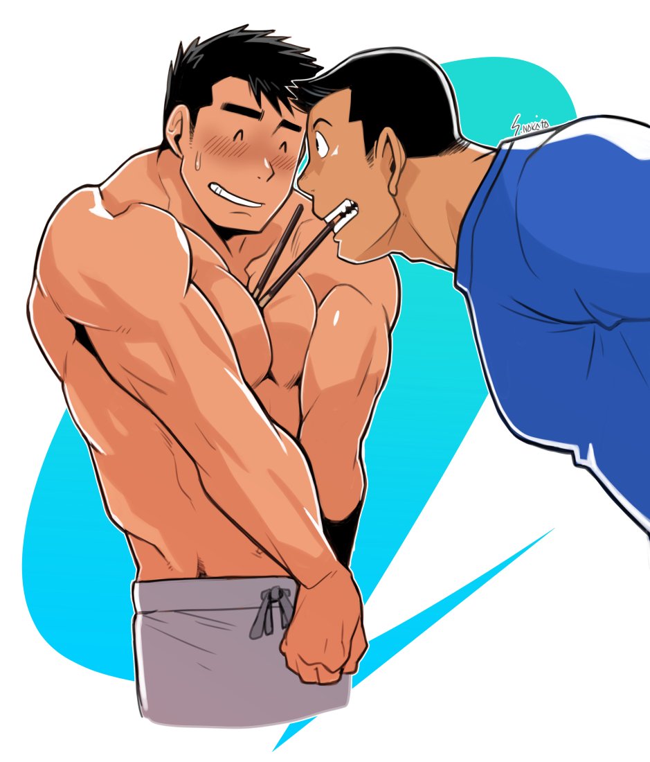 Nakata Shunpei Pokey