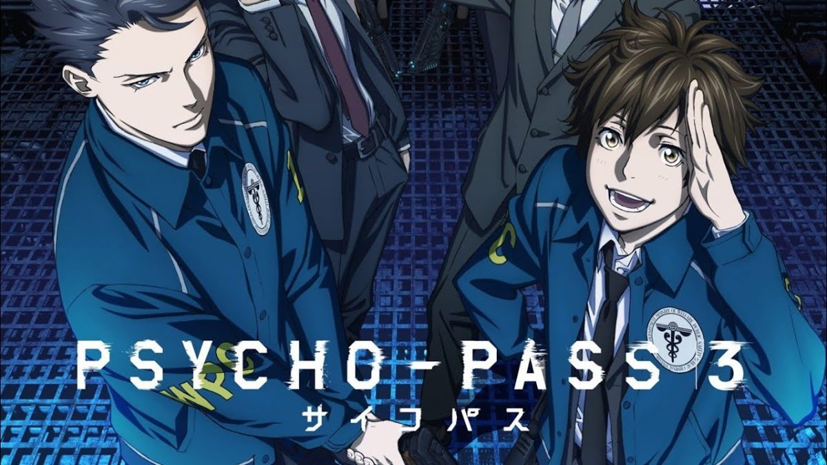 Psycho Pass 3