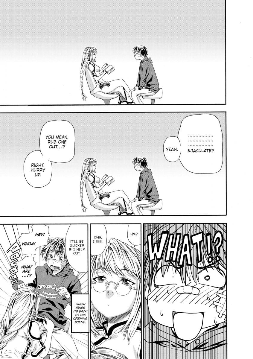 Witchcraft First Chapter