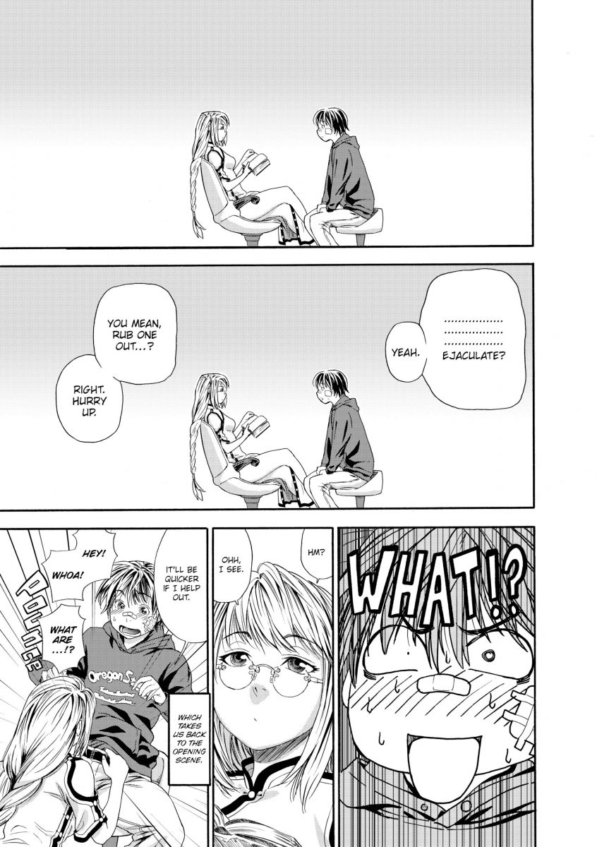 Witchcraft First Chapter