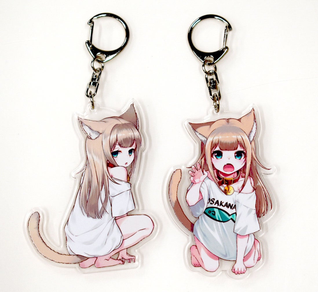 40hara Kinako Keychain Pair
