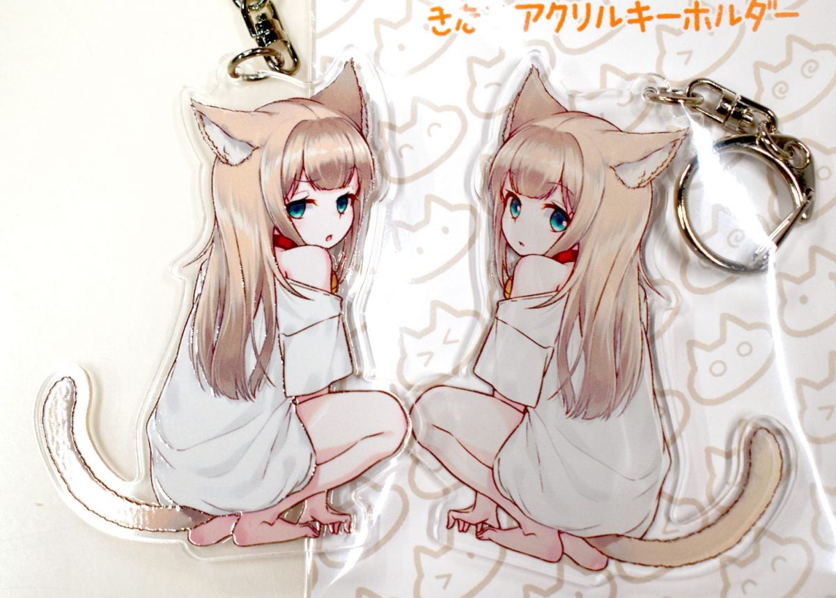 40hara Kinako Keychain Turn Around 1
