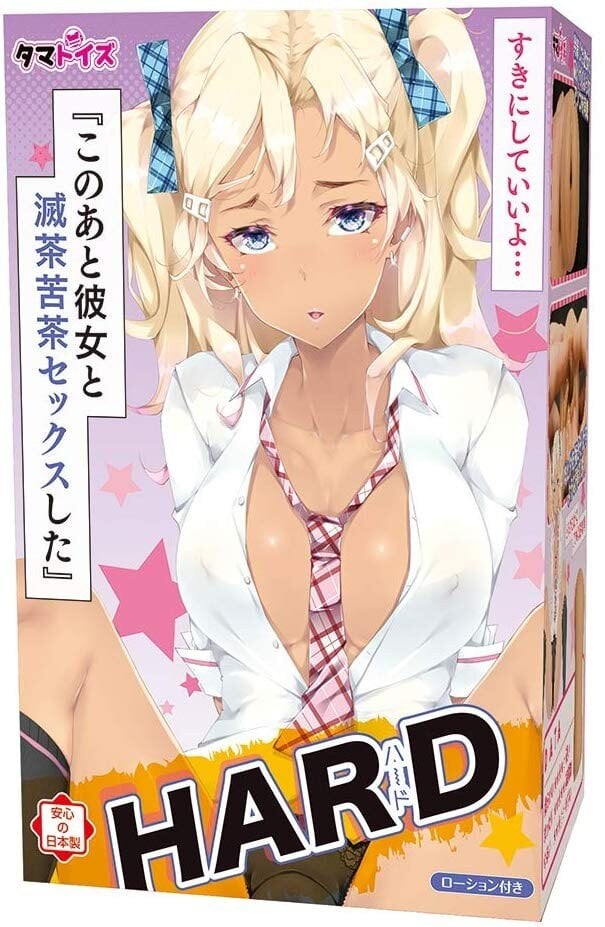 After That I Had Wild Sex With With 1 