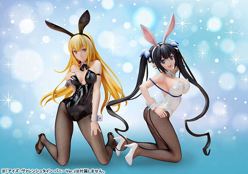 DanMachi Hestia Bunny Figure 0007