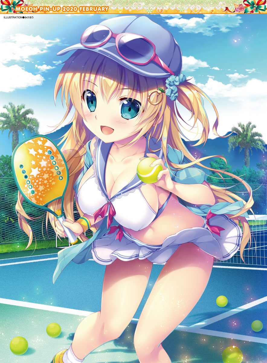 Dengeki Moeoh February 2020 Magazine 0003