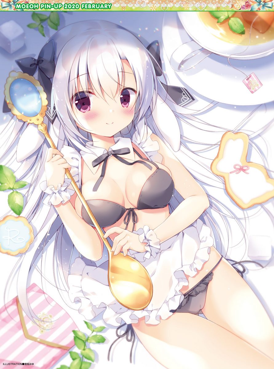 Dengeki Moeoh February 2020 Magazine 0004