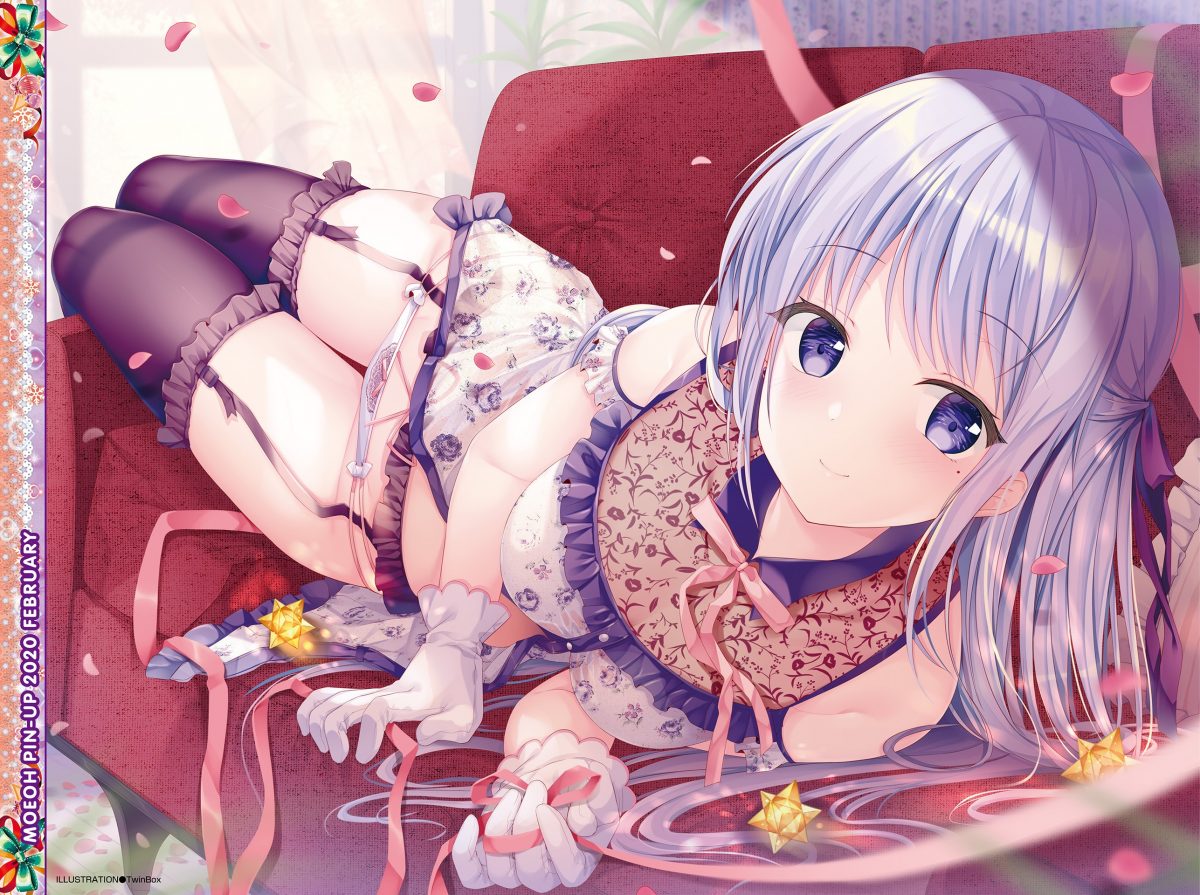 Dengeki Moeoh February 2020 Magazine 0005