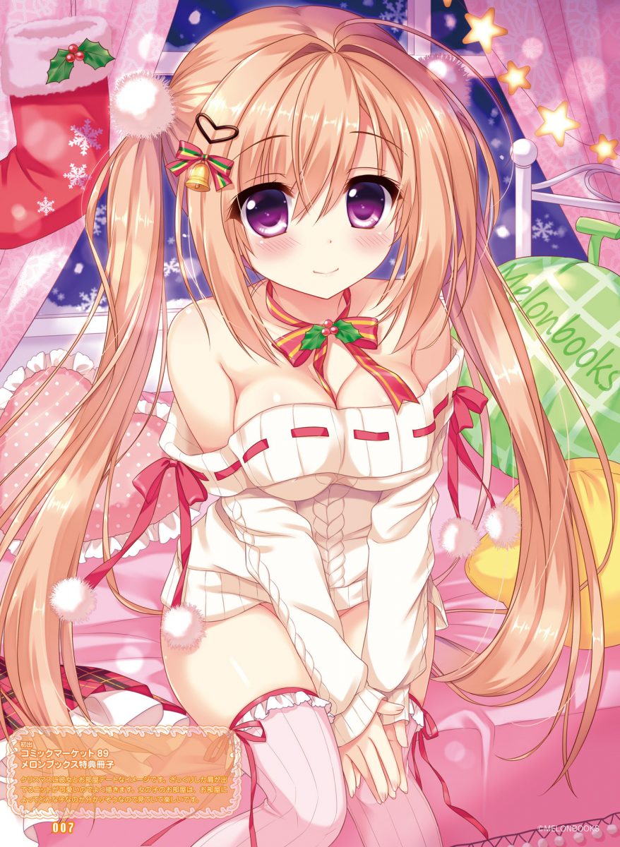 Dengeki Moeoh February 2020 Magazine 0010