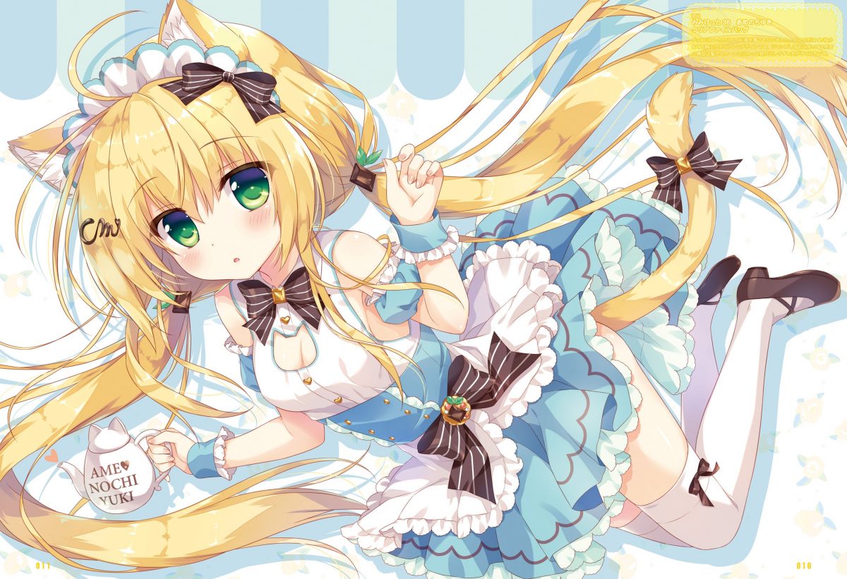 Dengeki Moeoh February 2020 Magazine 0013