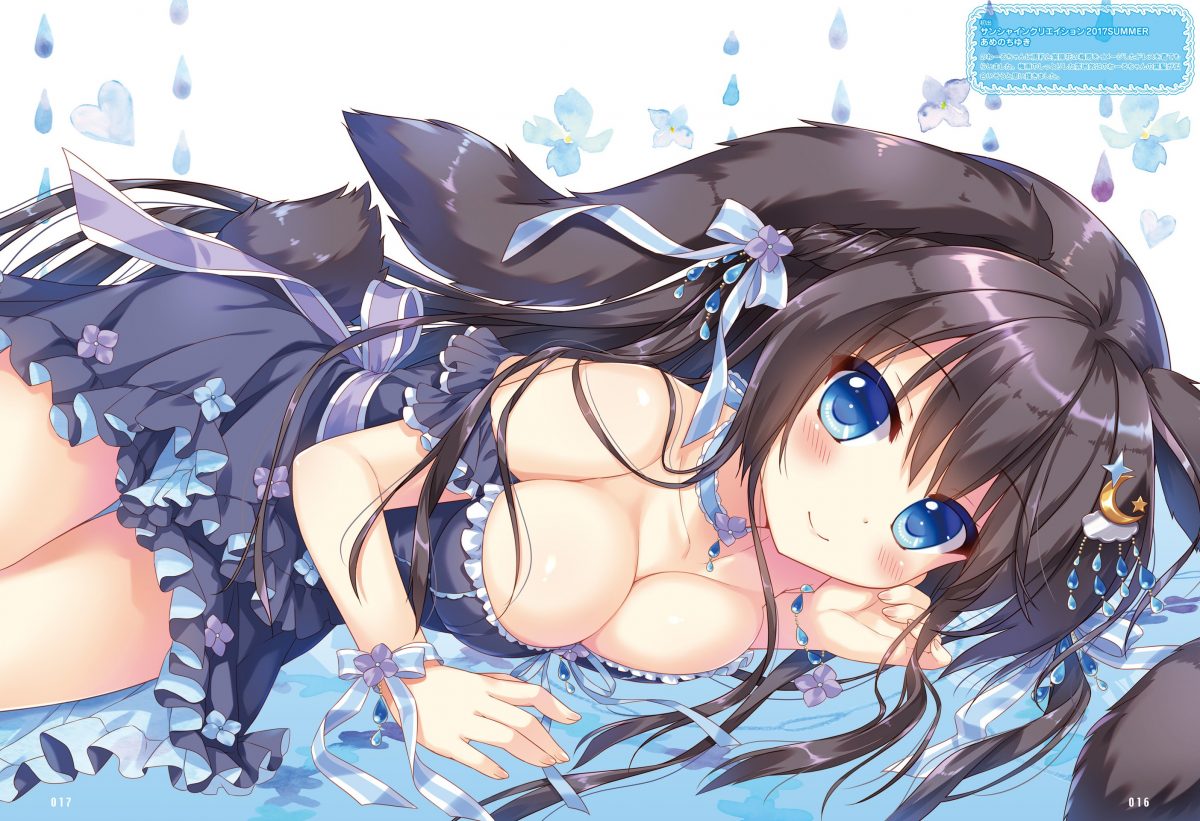 Dengeki Moeoh February 2020 Magazine 0018