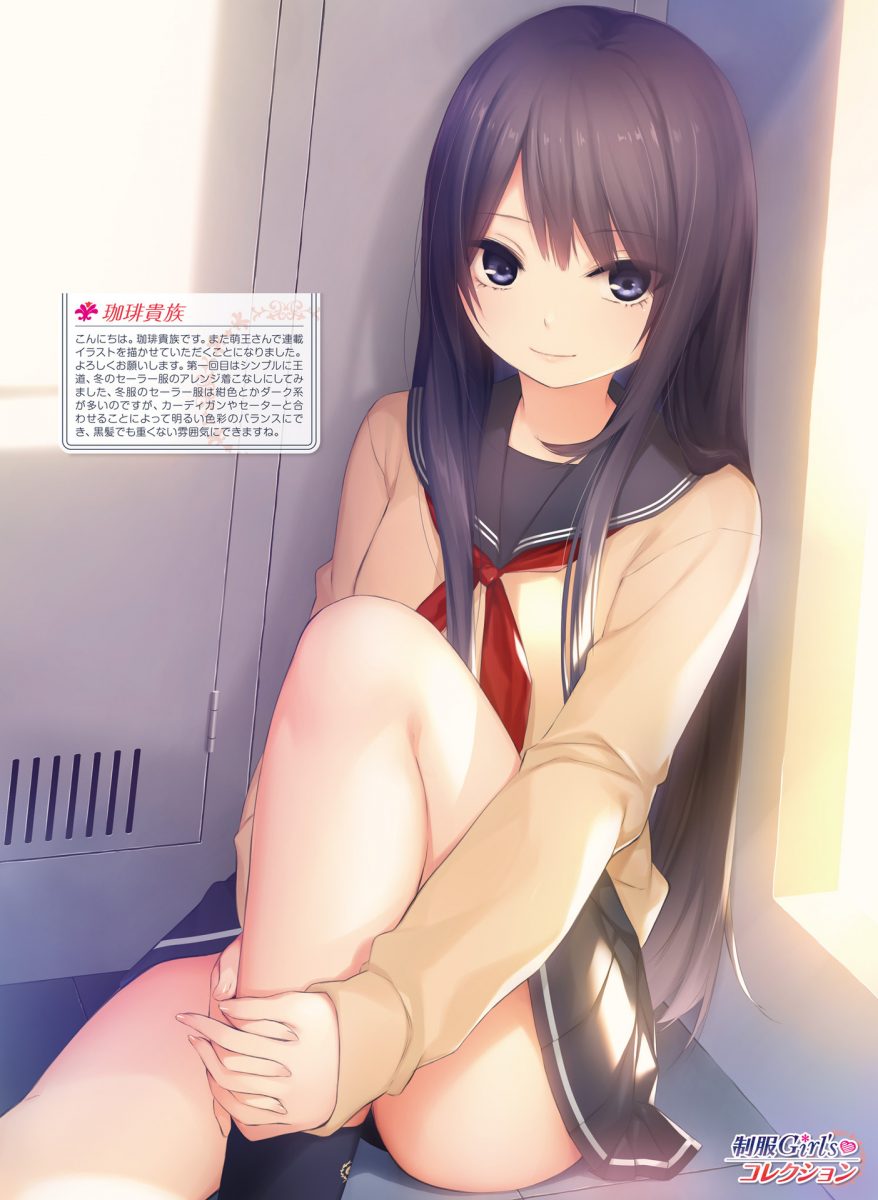 Dengeki Moeoh February 2020 Magazine 0022