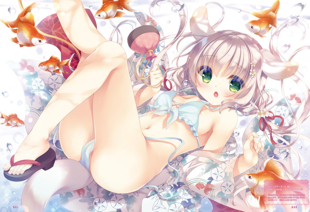 Dengeki Moeoh February 2020 Magazine 0036