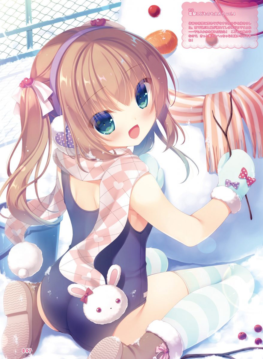 Dengeki Moeoh February 2020 Magazine 0042