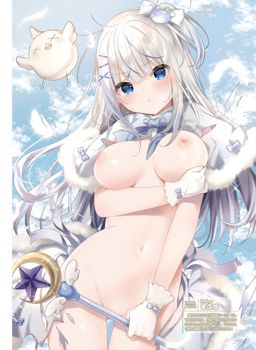 Dengeki Moeoh February 2020 Magazine 0058