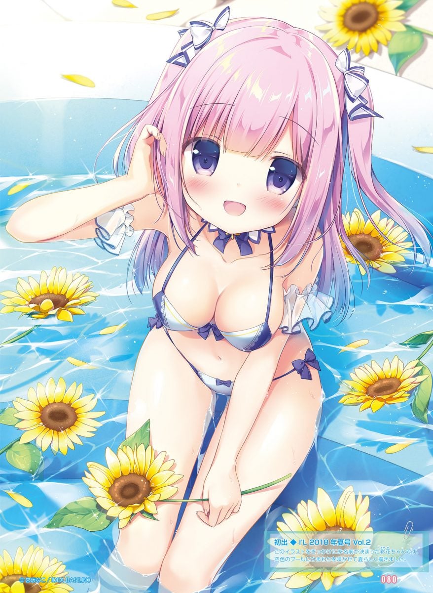 Dengeki Moeoh February 2020 Magazine 0062