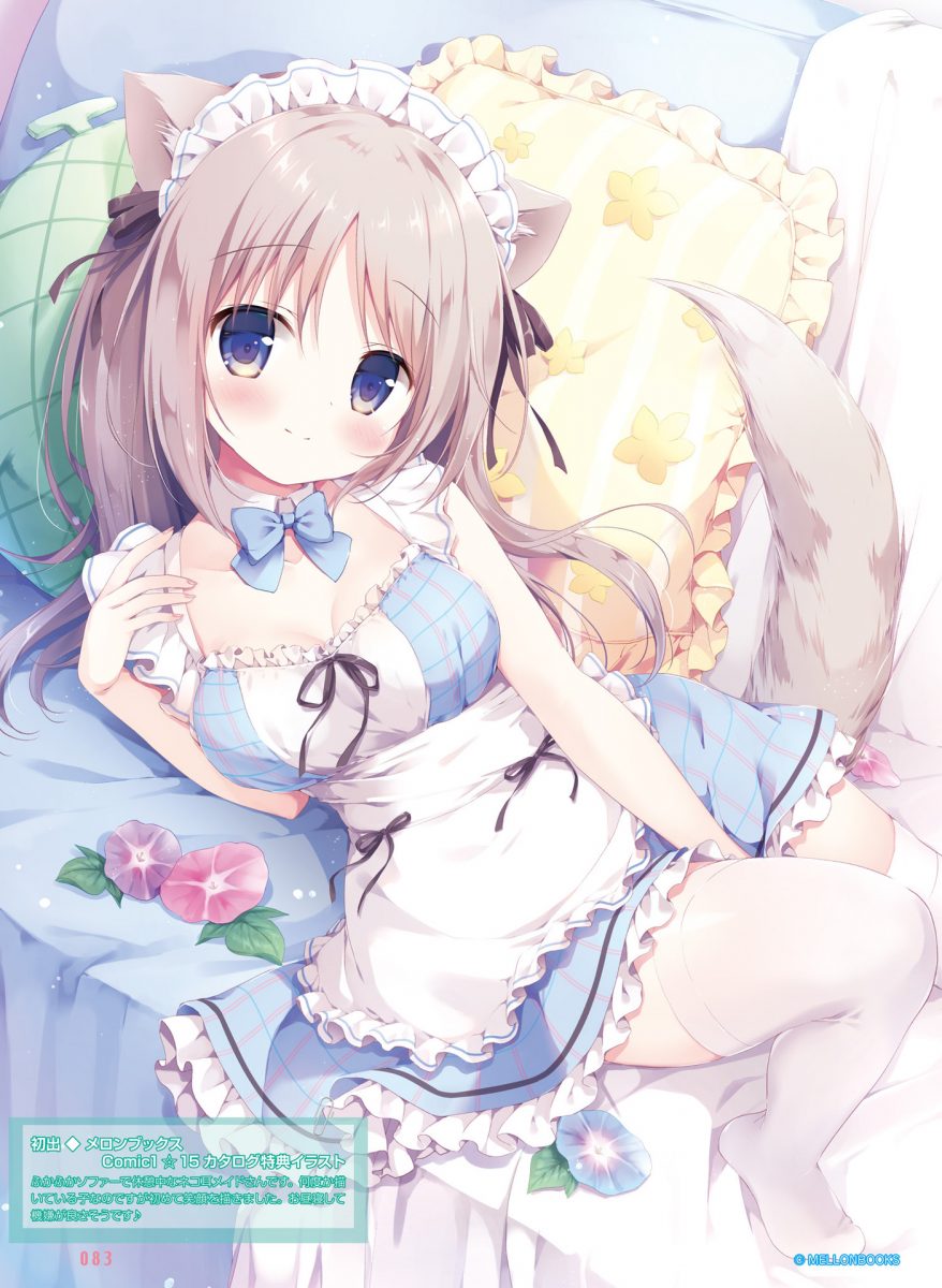 Dengeki Moeoh February 2020 Magazine 0065