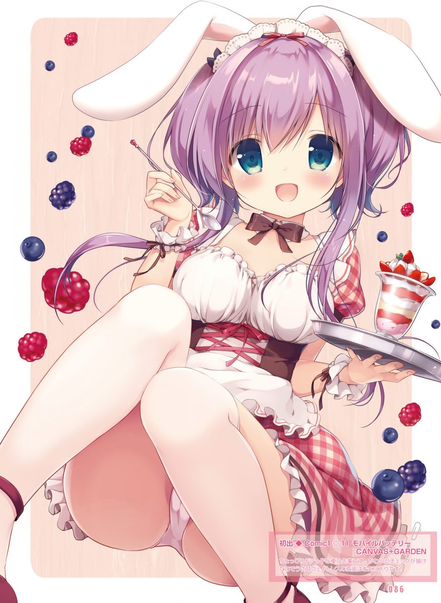 Dengeki Moeoh February 2020 Magazine 0068