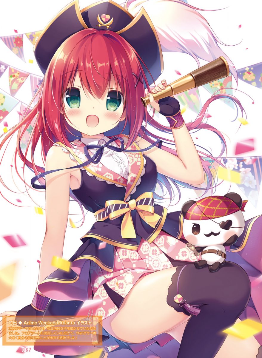 Dengeki Moeoh February 2020 Magazine 0069