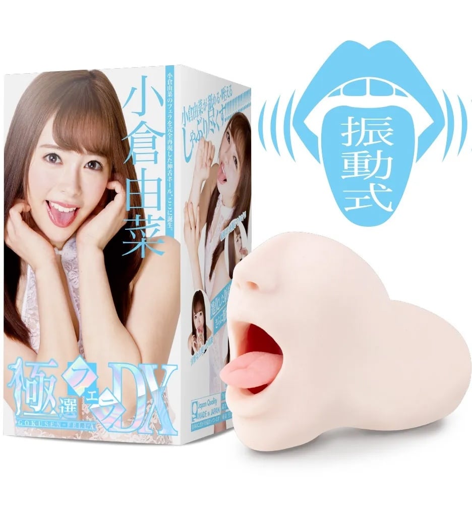 GOKUSEN FELLA DX Image