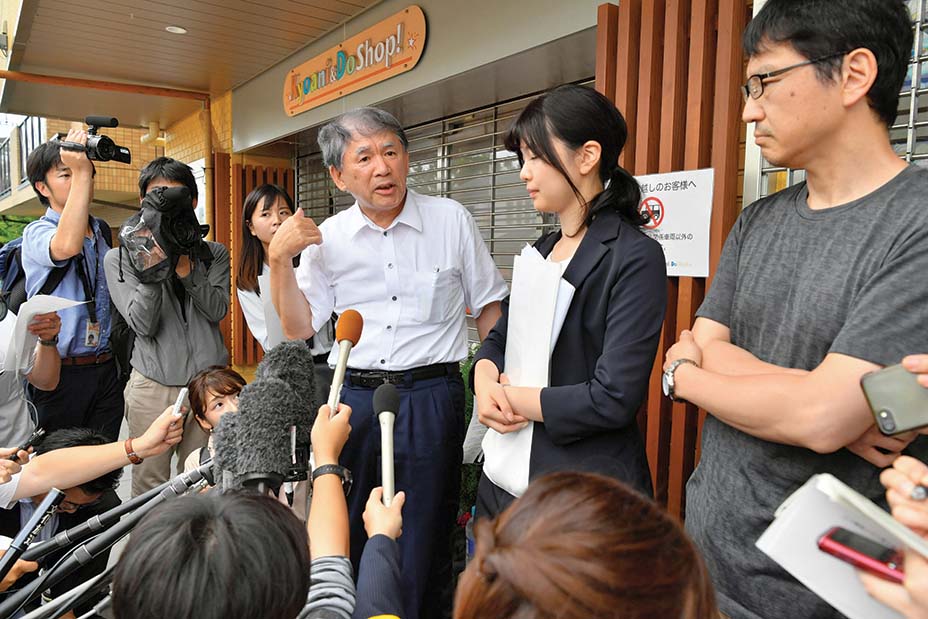 Death Toll Rises 33 After Kyoto Animation Studio Arson