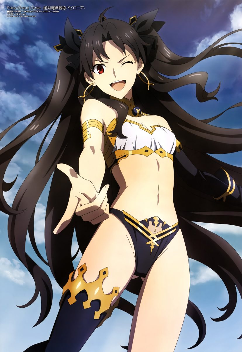 Megami Magazine January 2020 Anime Posters Fate Grand Order Absolute Demonic Front Babylonia