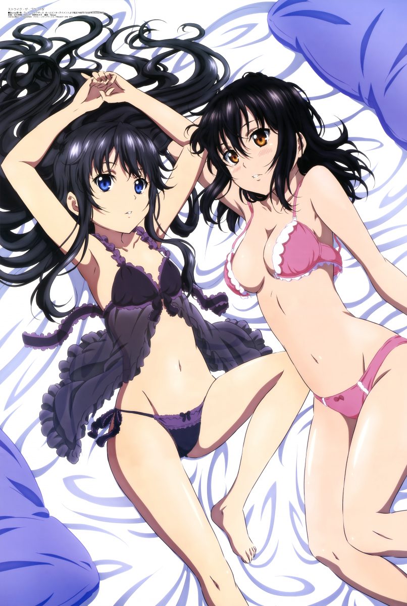 Megami Magazine January 2020 Anime Posters Strike The Blood