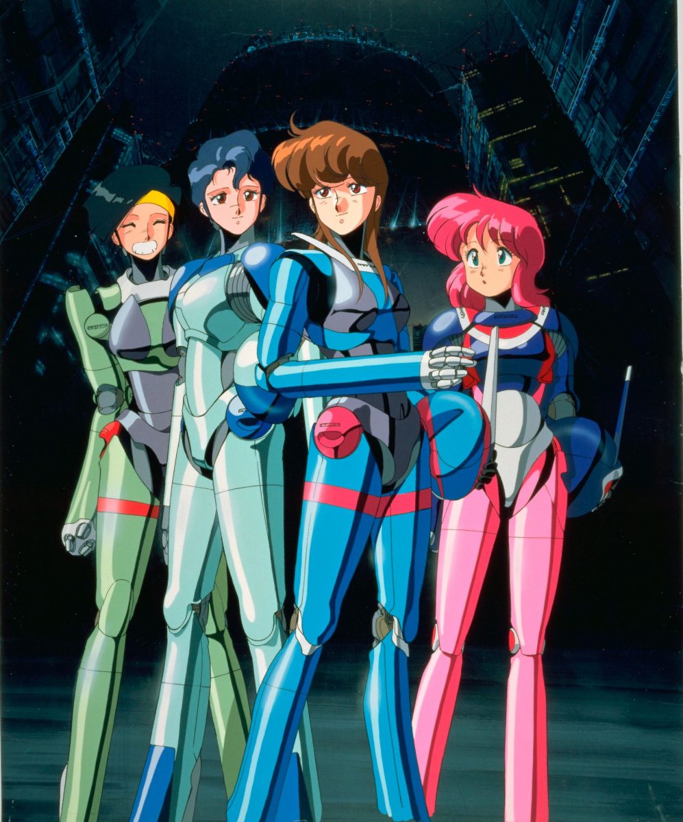 Bubblegum Crisis