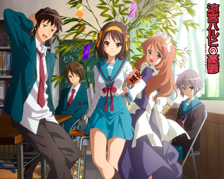 Haruhi Season 2