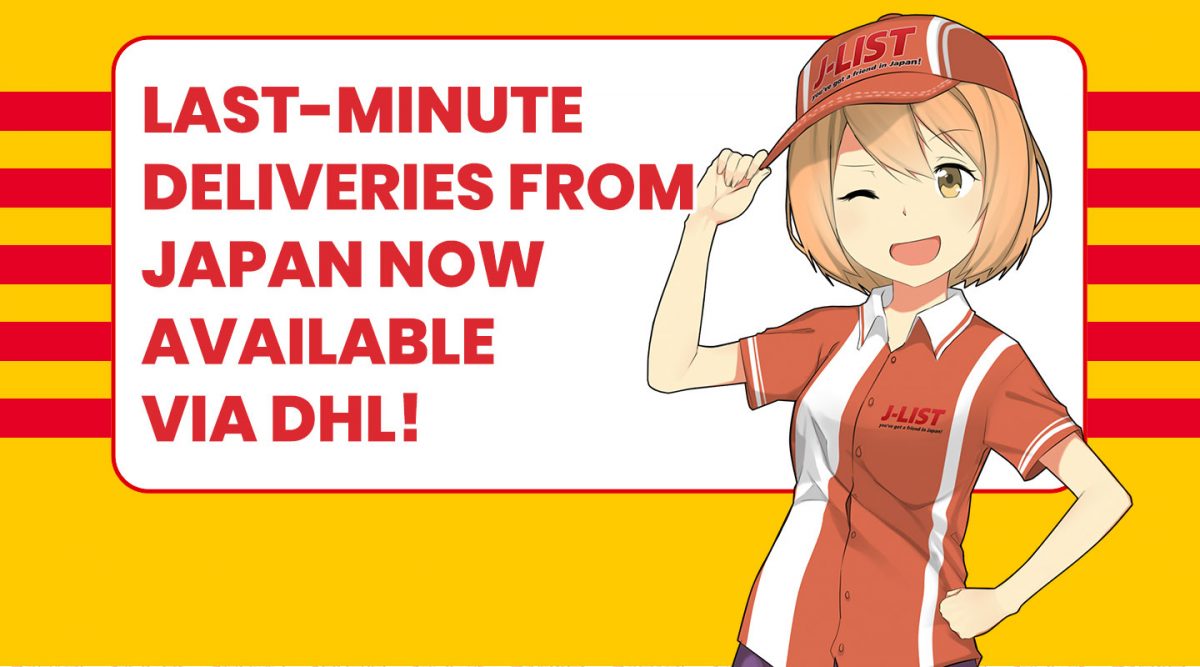 J List DHL Shipping