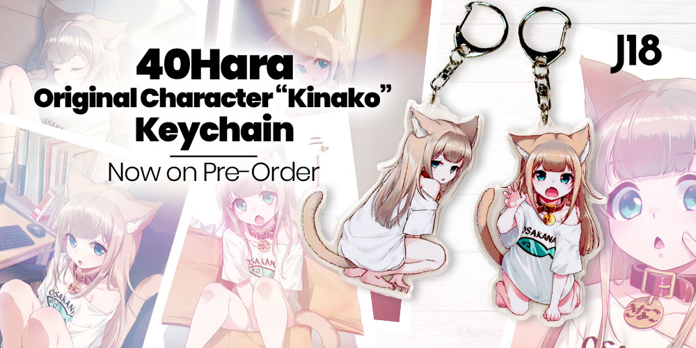 J18 Keychains Iyapan