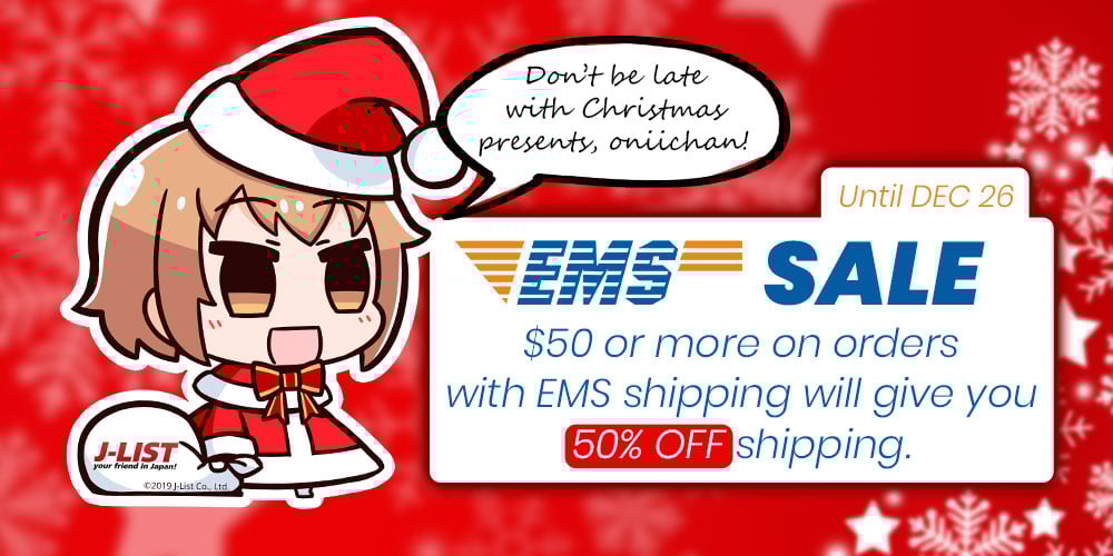 Jlist Wide Ems Sale Email V2