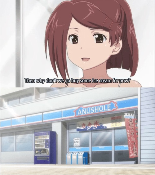 Kiss X Sis Trolling Image