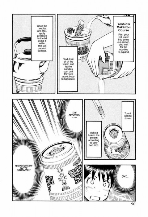 Ramen Masturbation Cup