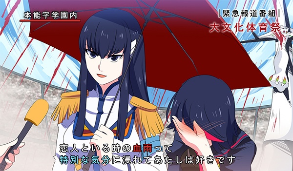 Special Feeling Meme Image