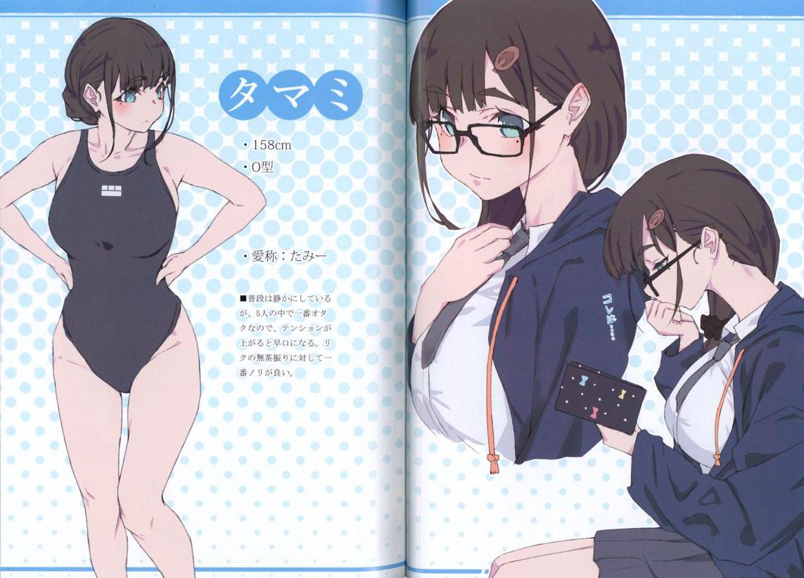 Aoitori High School Illustrations 0004