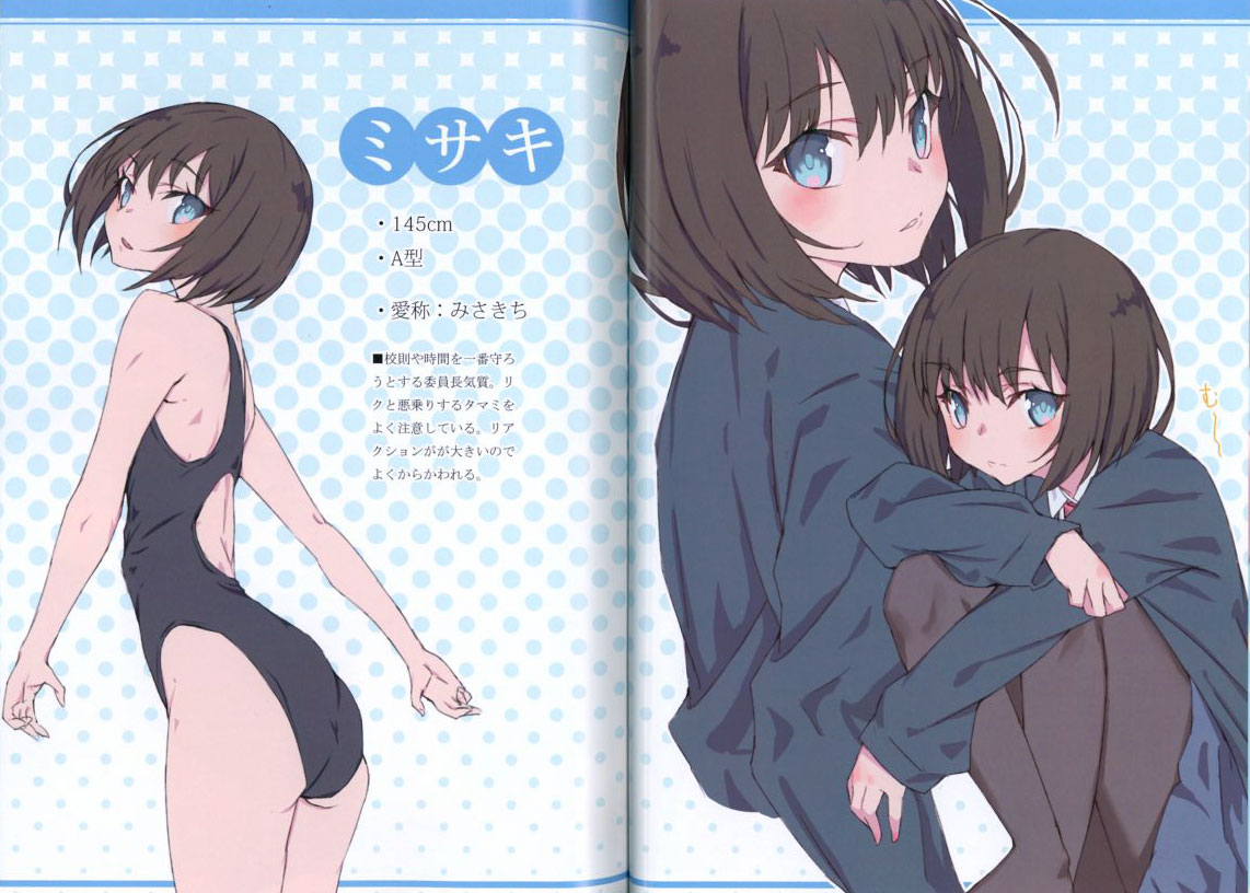 Aoitori High School Illustrations 0006