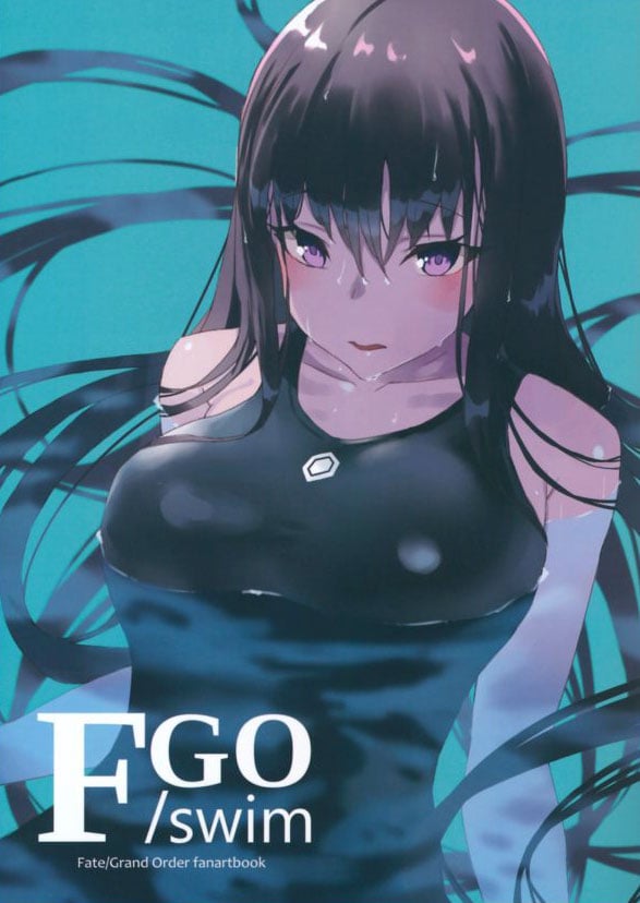 FGO Swim By Circle Jonsun 0001