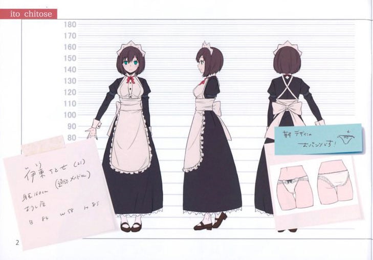 Iyanakao Sarenagara Opantsu Misete Moraitai Hon 7 0009