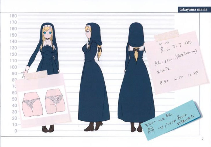 Iyanakao Sarenagara Opantsu Misete Moraitai Hon 7 0010