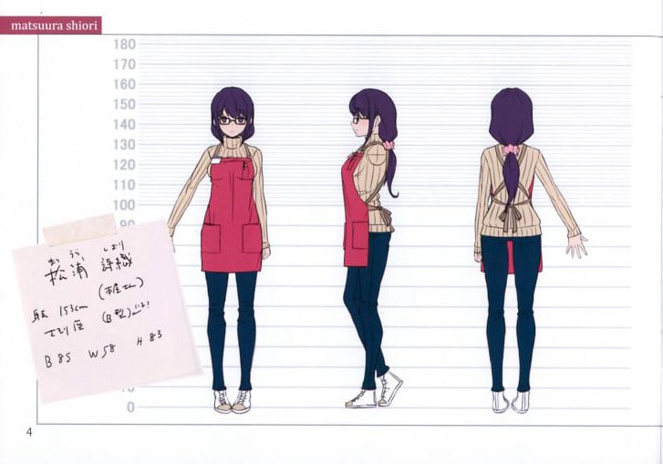 Iyanakao Sarenagara Opantsu Misete Moraitai Hon 7 0011