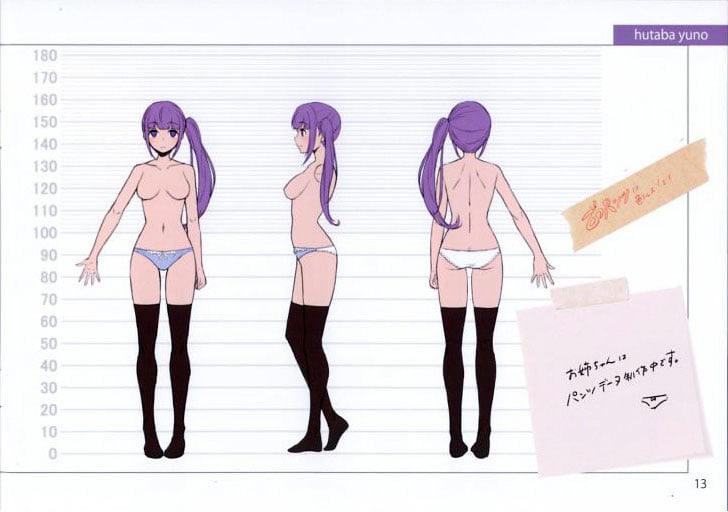 Iyanakao Sarenagara Opantsu Misete Moraitai Hon 7 0016